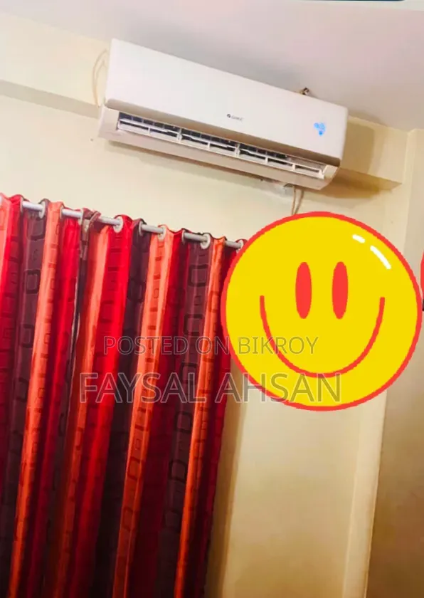 এসি ১.৫ টন গ্রী