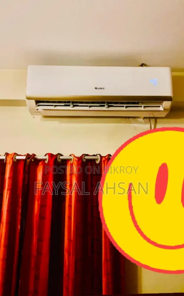 এসি ১.৫ টন গ্রী