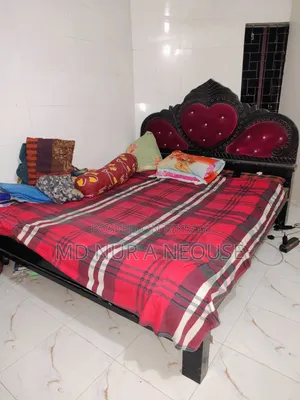 Bed - Khat - BED