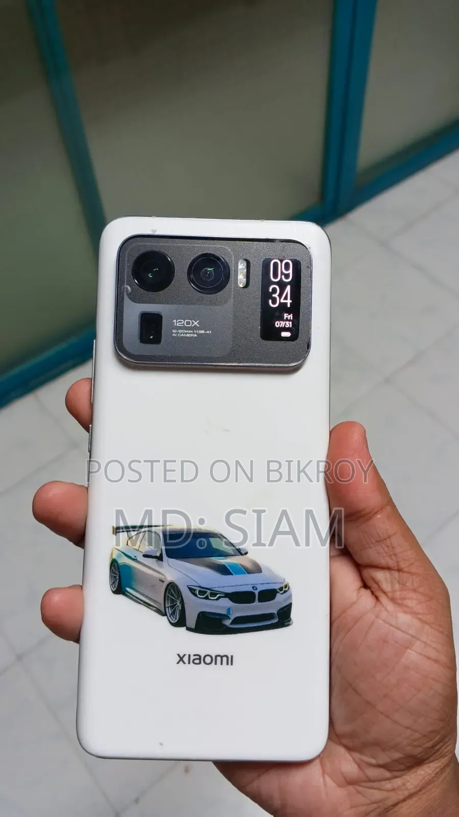 শাওমি মি ১১ আল্ট্রা ২৫৬ জিবি হোয়াইট