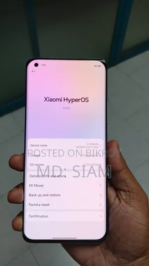 শাওমি মি ১১ আল্ট্রা ২৫৬ জিবি হোয়াইট