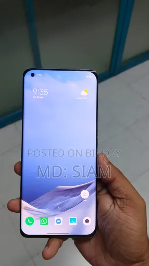 শাওমি মি ১১ আল্ট্রা ২৫৬ জিবি হোয়াইট