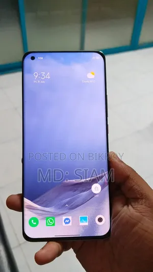 শাওমি মি ১১ আল্ট্রা ২৫৬ জিবি হোয়াইট