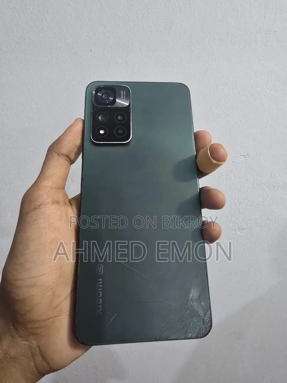 শাওমি ১২৮ জিবি গ্রিন