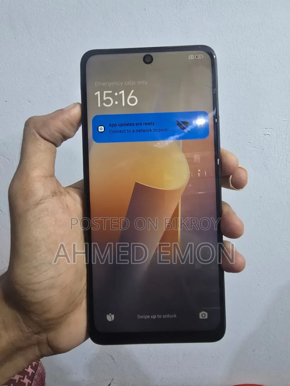 শাওমি ১২৮ জিবি গ্রিন
