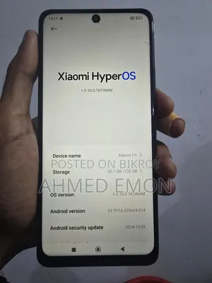 শাওমি ১২৮ জিবি গ্রিন