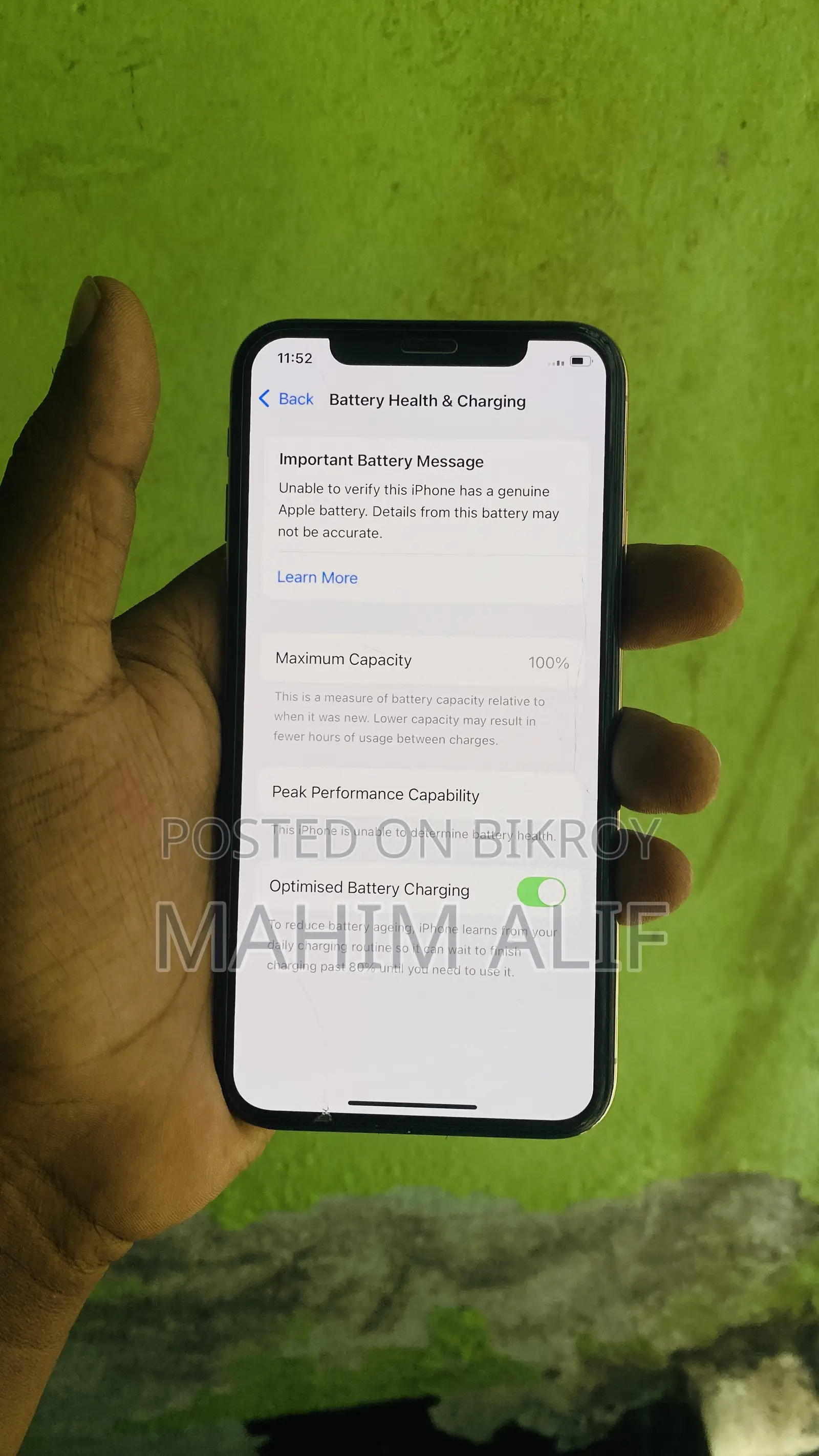 অ্যাপল আইফোন এক্সএস ৬৪ জিবি গোল্ড