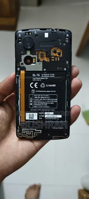 LG Nexus 5 ৩২ জিবি সাদা