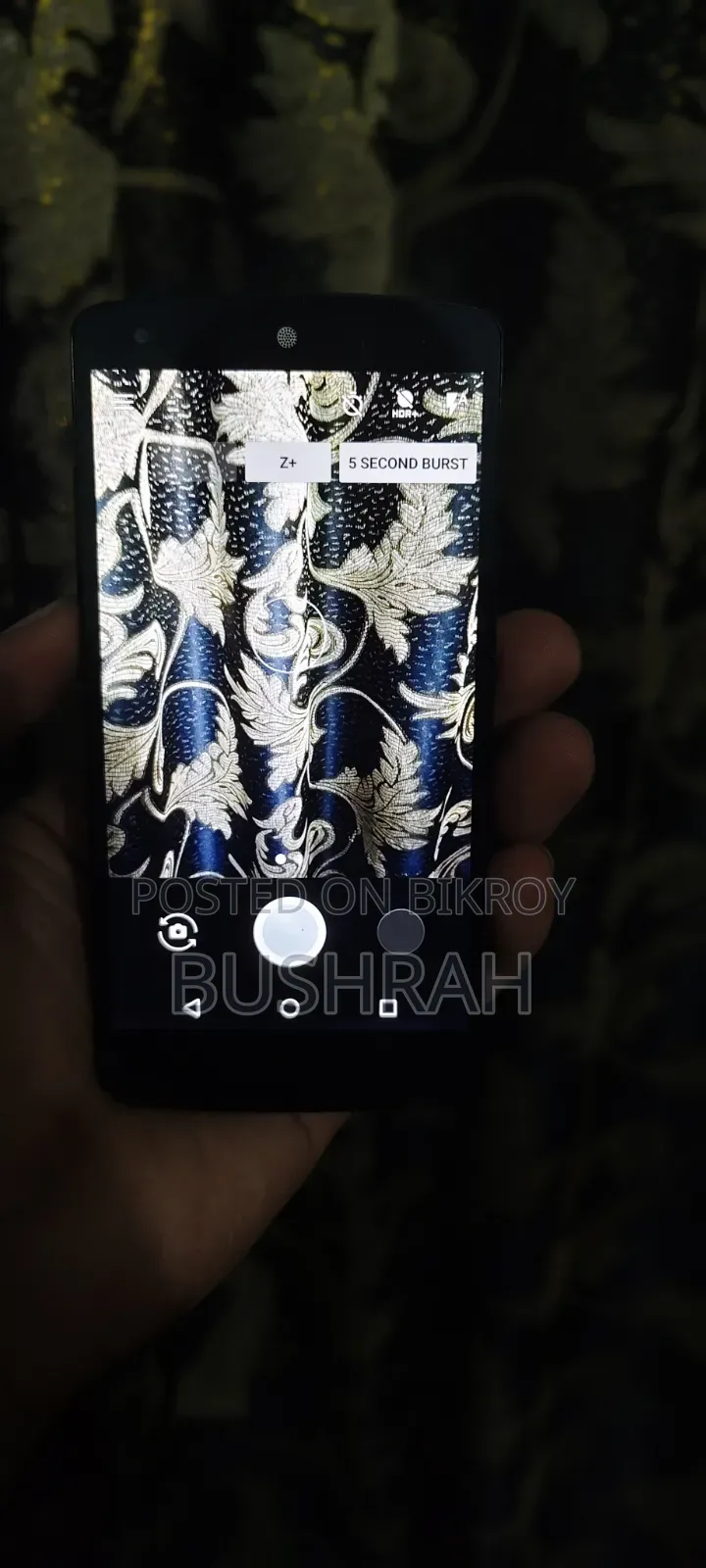 LG Nexus 5 ৩২ জিবি সাদা