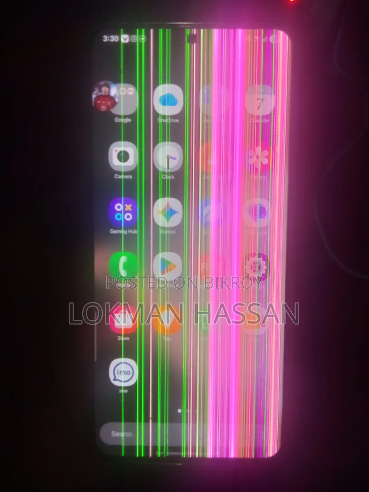 স্যামসাং গ্যালাক্সি এস২১ ৫জি ১২৮ জিবি গ্রিন