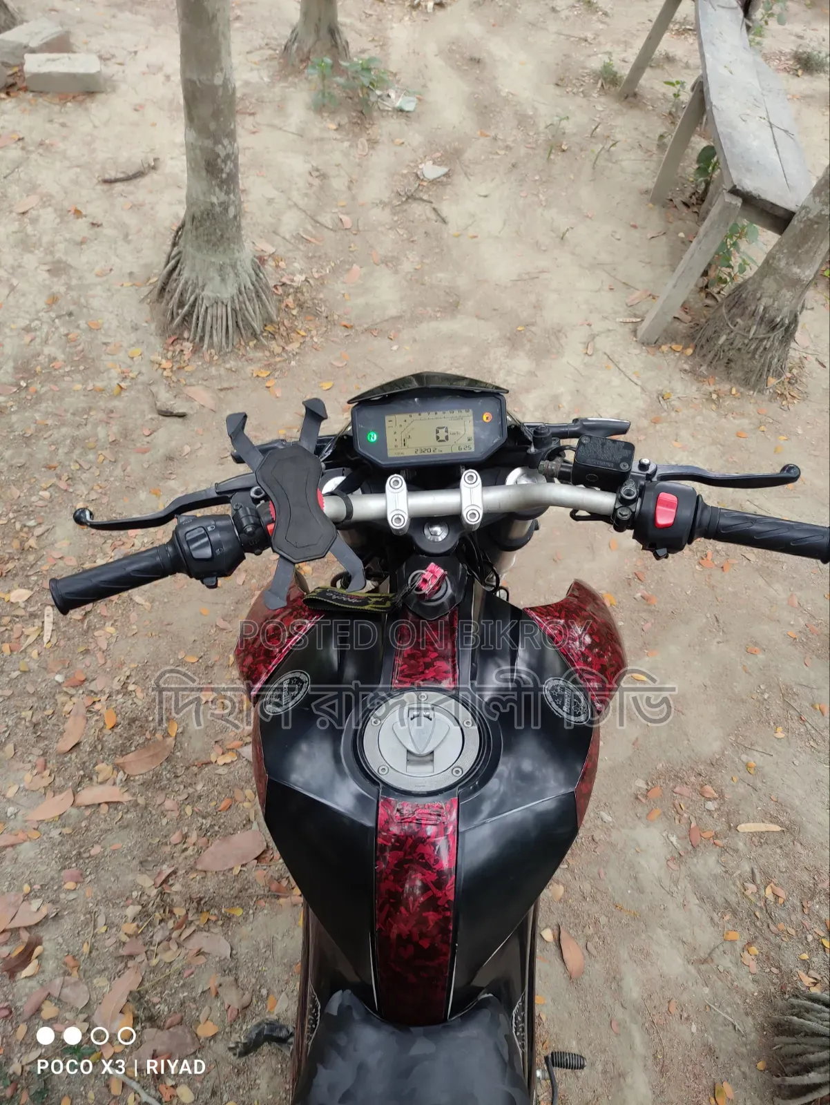 Benelli Riverside Beneli Cobra 2021 Red