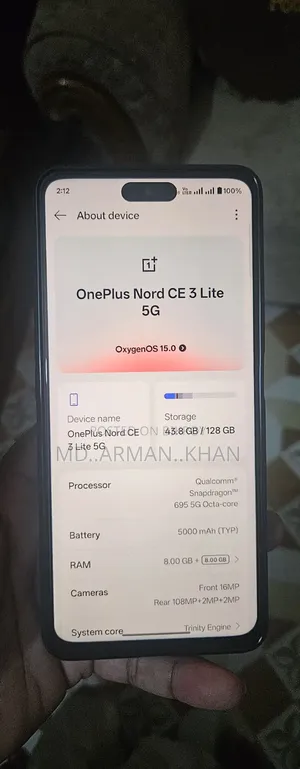ওয়ানপ্লাস নর্ড সিই ৩ লাইট ৫জি ১২৮ জিবি ব্রোঞ্জ