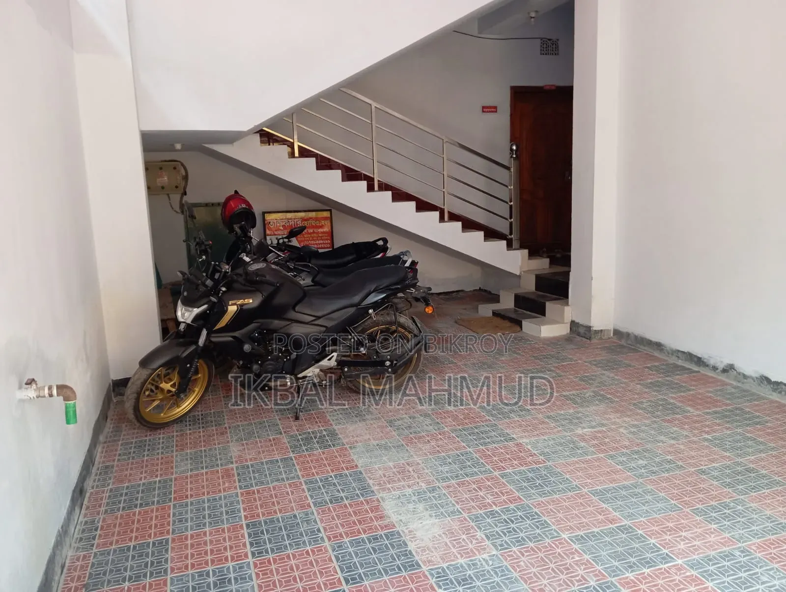 ইয়ামাহা এফজেডএস ভি৪ ২০২৫ ব্লু