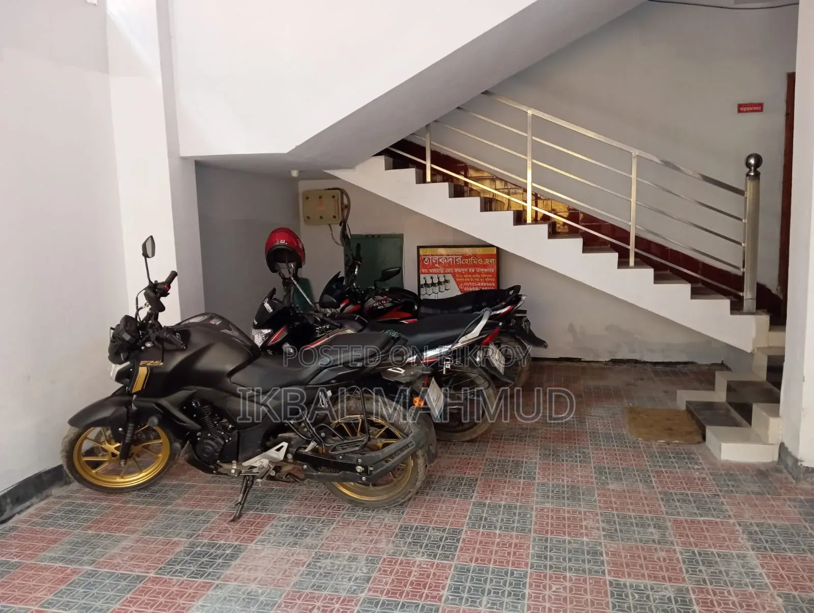 ইয়ামাহা এফজেডএস ভি৪ ২০২৫ ব্লু