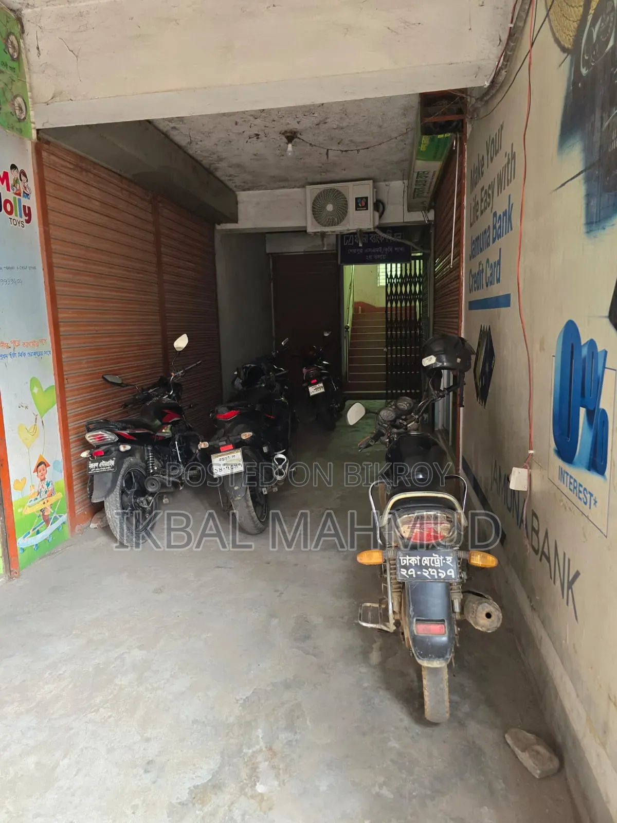 ইয়ামাহা এফজেডএস ভি৪ ২০২৫ ব্লু