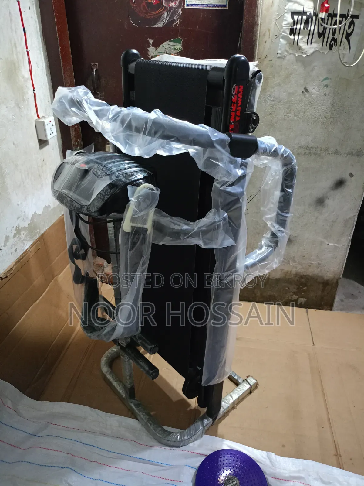 ম্যানুয়াল মাল্টিফাংশন ট্রেডমিল