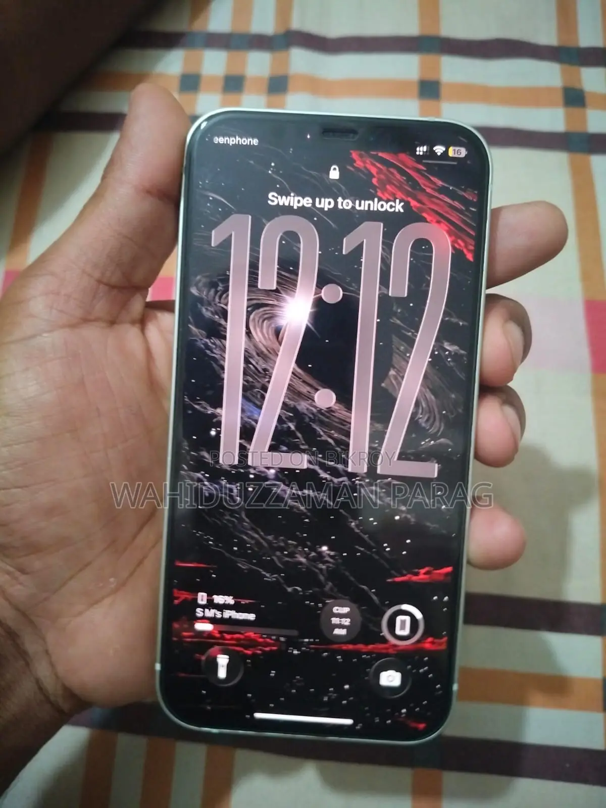 অ্যাপল আইফোন ১২ ১২৮ জিবি গ্রে