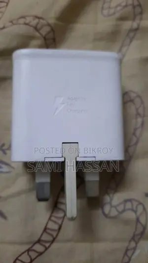 ১০০ শতাংশ আসল ১৫ ওয়াট স্যামসাং অ্যাডাপ্টিভ ফাস্ট চার্জার মাত্র