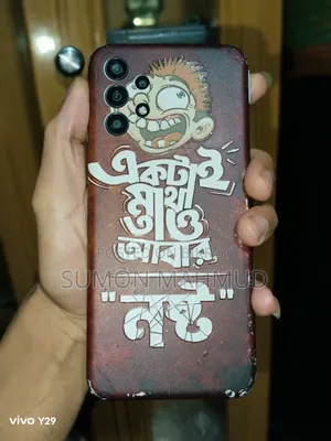 স্যামসাং গ্যালাক্সি এ১৩ ৬৪ জিবি নীল