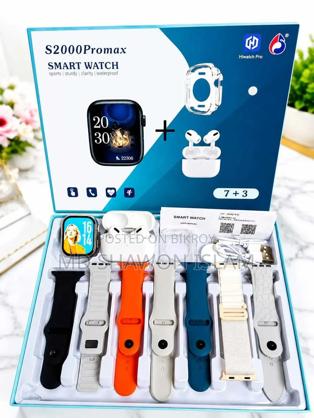 S2000 Pro Smart Watch Combo