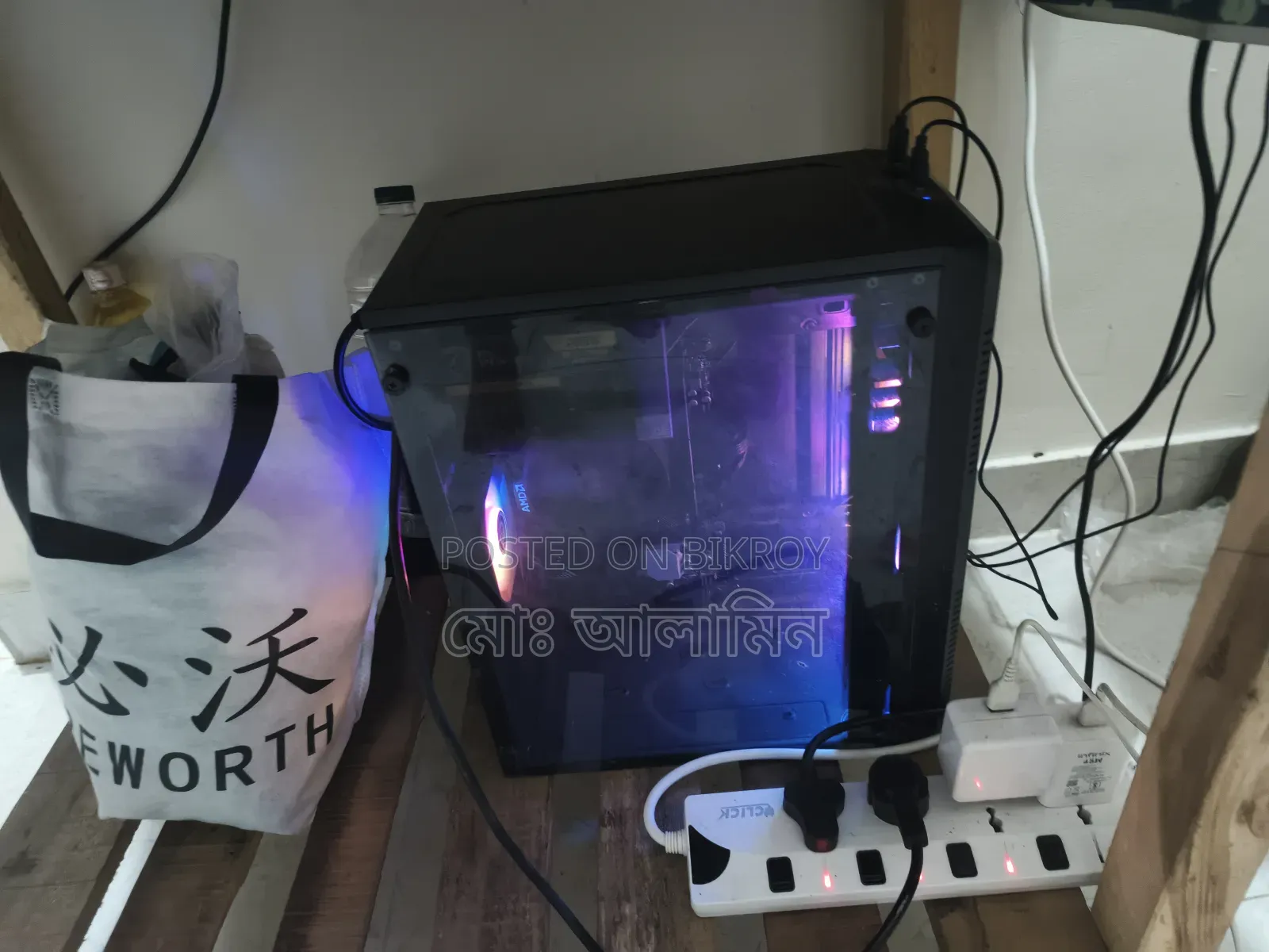 Desktop Computer MSI model 8GB AMD Ryzen 5 SSD 256GB