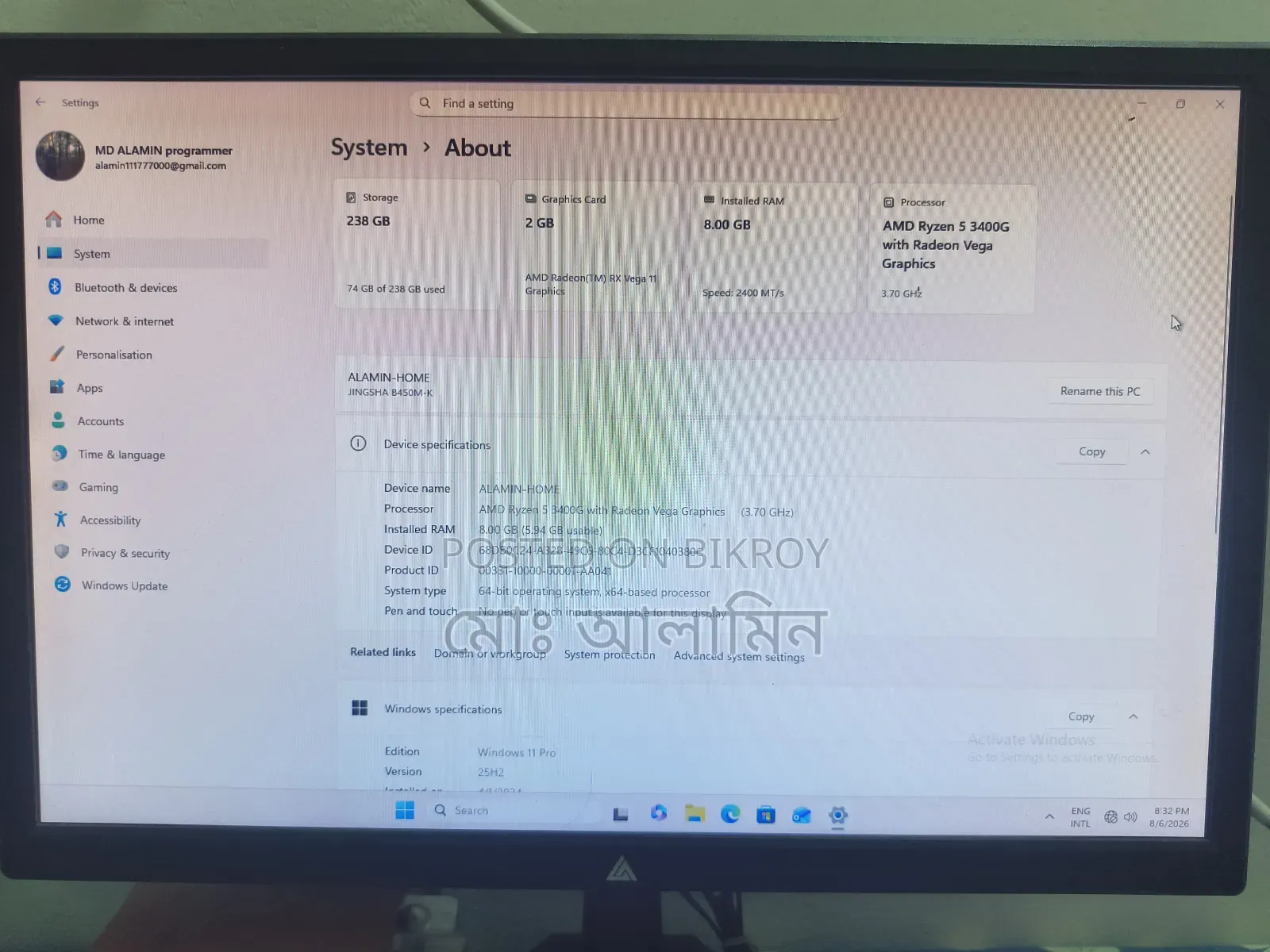 Desktop Computer MSI model 8GB AMD Ryzen 5 SSD 256GB