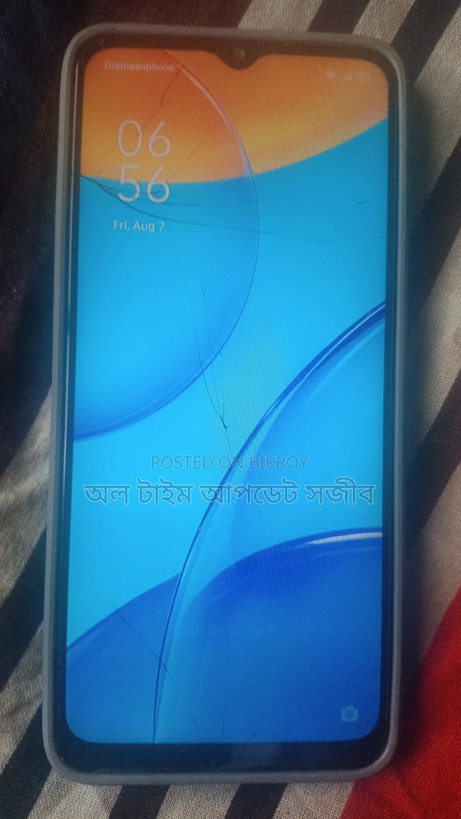 Oppo A15 32 GB