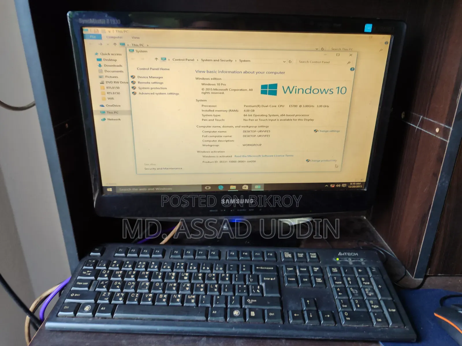 Desktop Computer Samsung 4GB Intel Core 2 Quad HDD 512GB