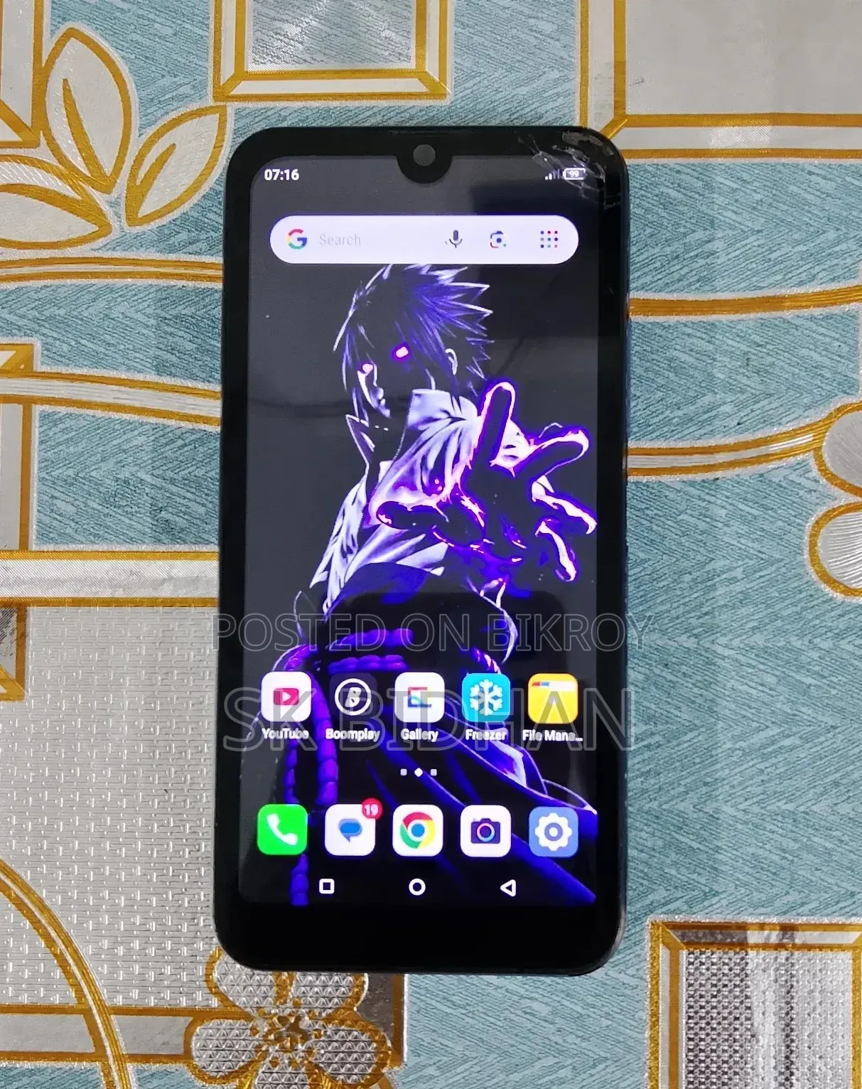 আইটেল এ২৬ ৩২ জিবি গ্রে