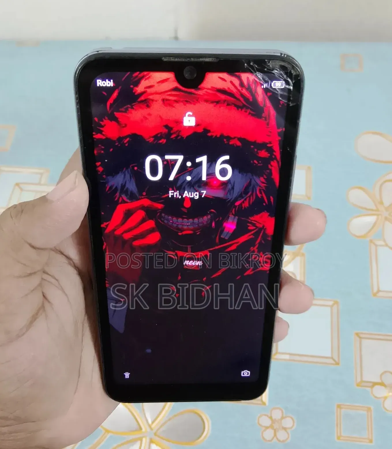 আইটেল এ২৬ ৩২ জিবি গ্রে