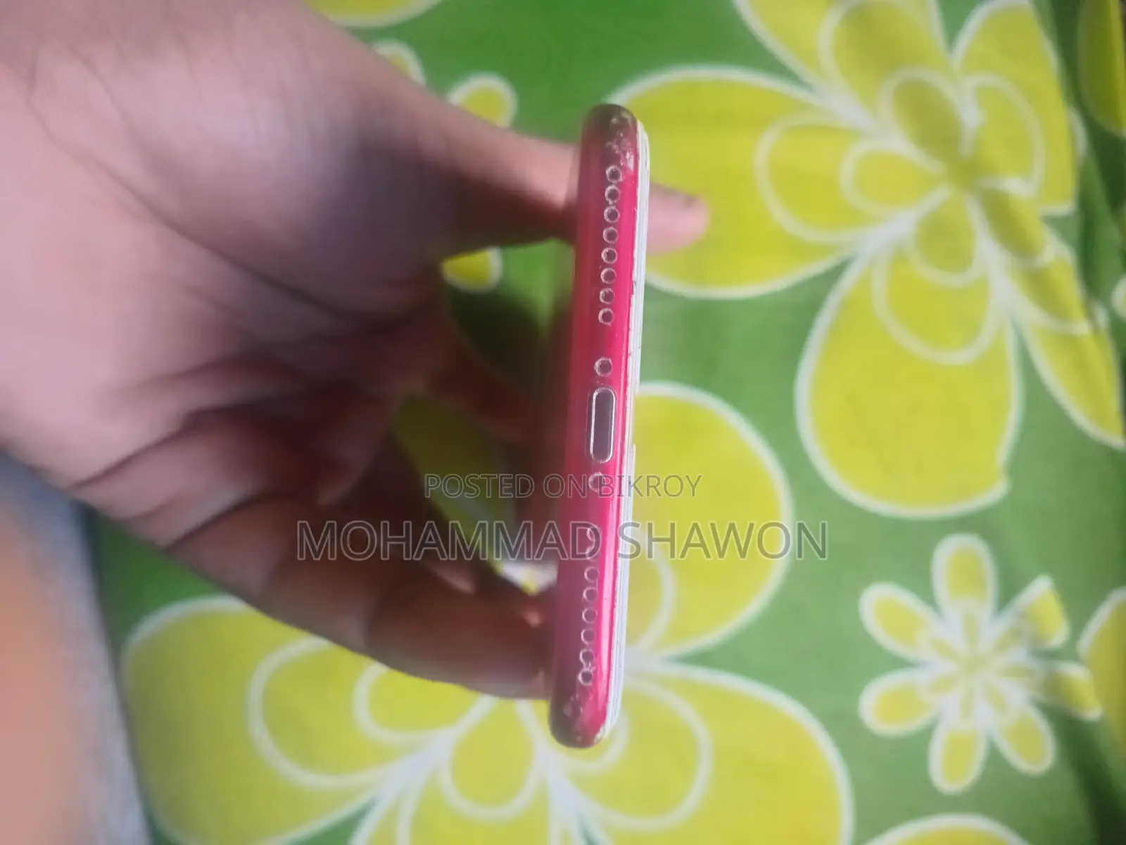 অ্যাপল আইফোন ৭ প্লাস ১২৮ জিবি রেড