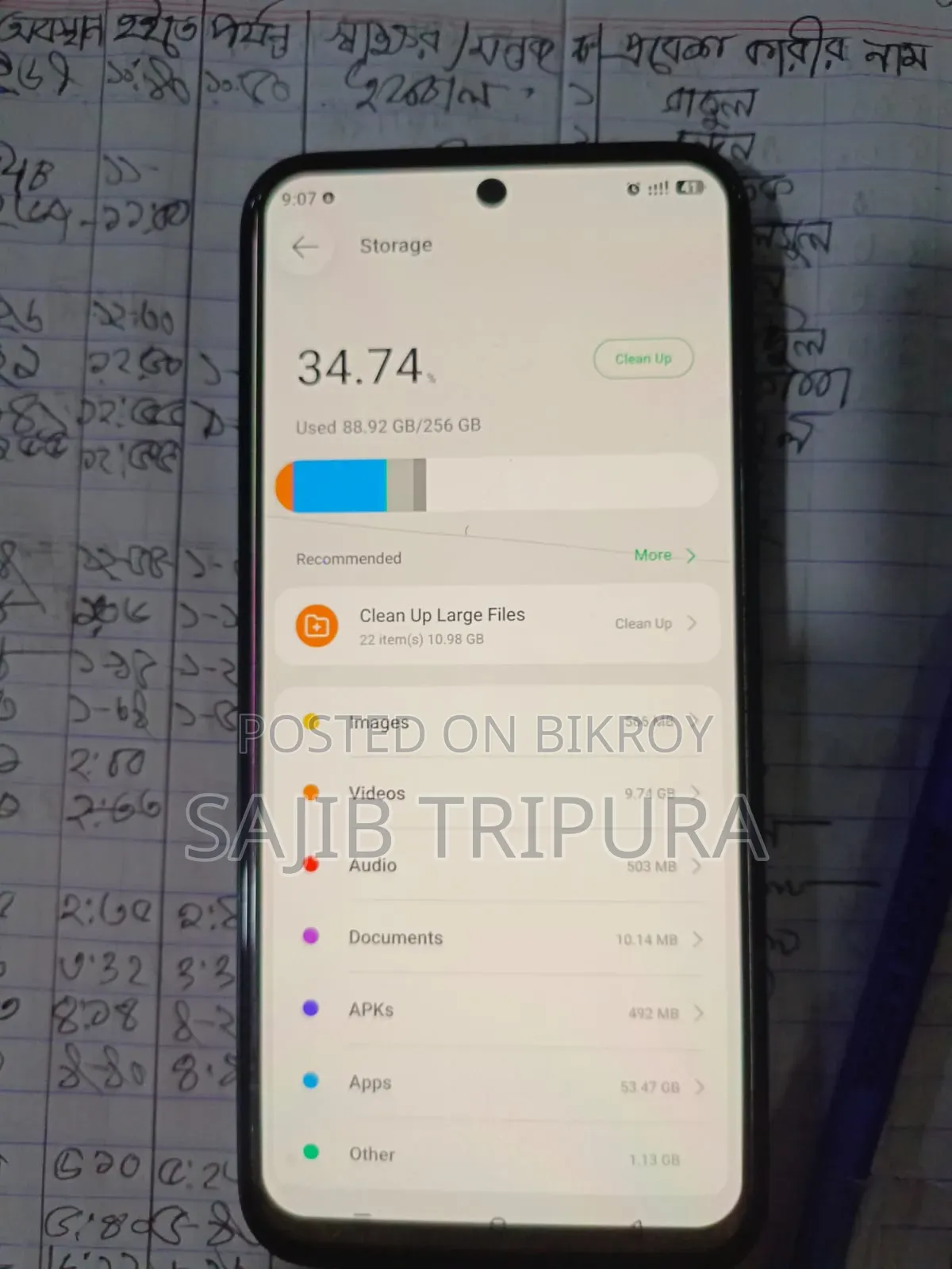 ইনফিনিক্স জিটি ৩০ ৫জি ২৫৬ জিবি ব্লু