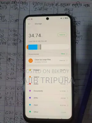 ইনফিনিক্স জিটি ৩০ ৫জি ২৫৬ জিবি ব্লু