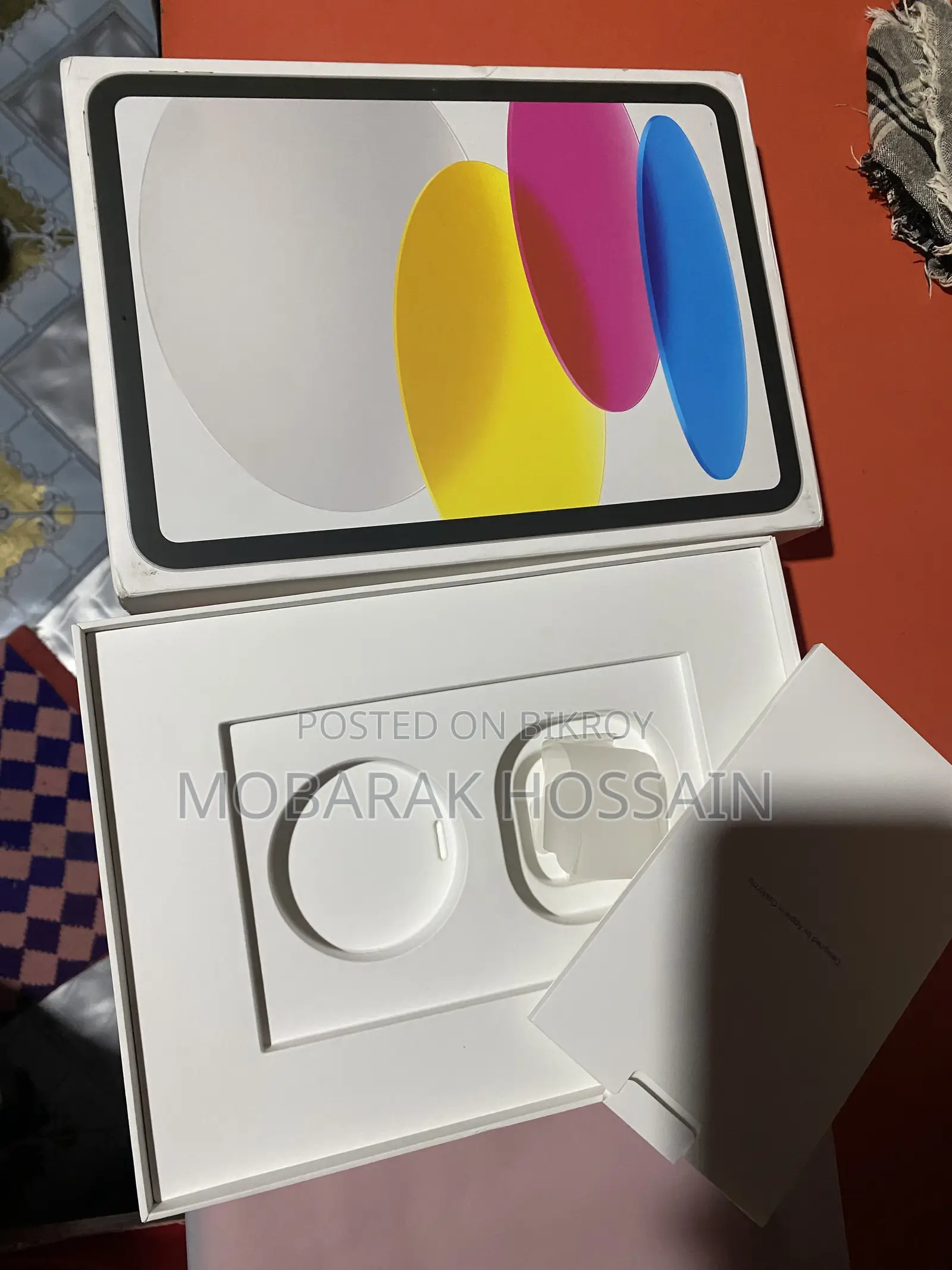 অ্যাপল আইপ্যাড (২০২২) ৬৪ জিবি সিলভার