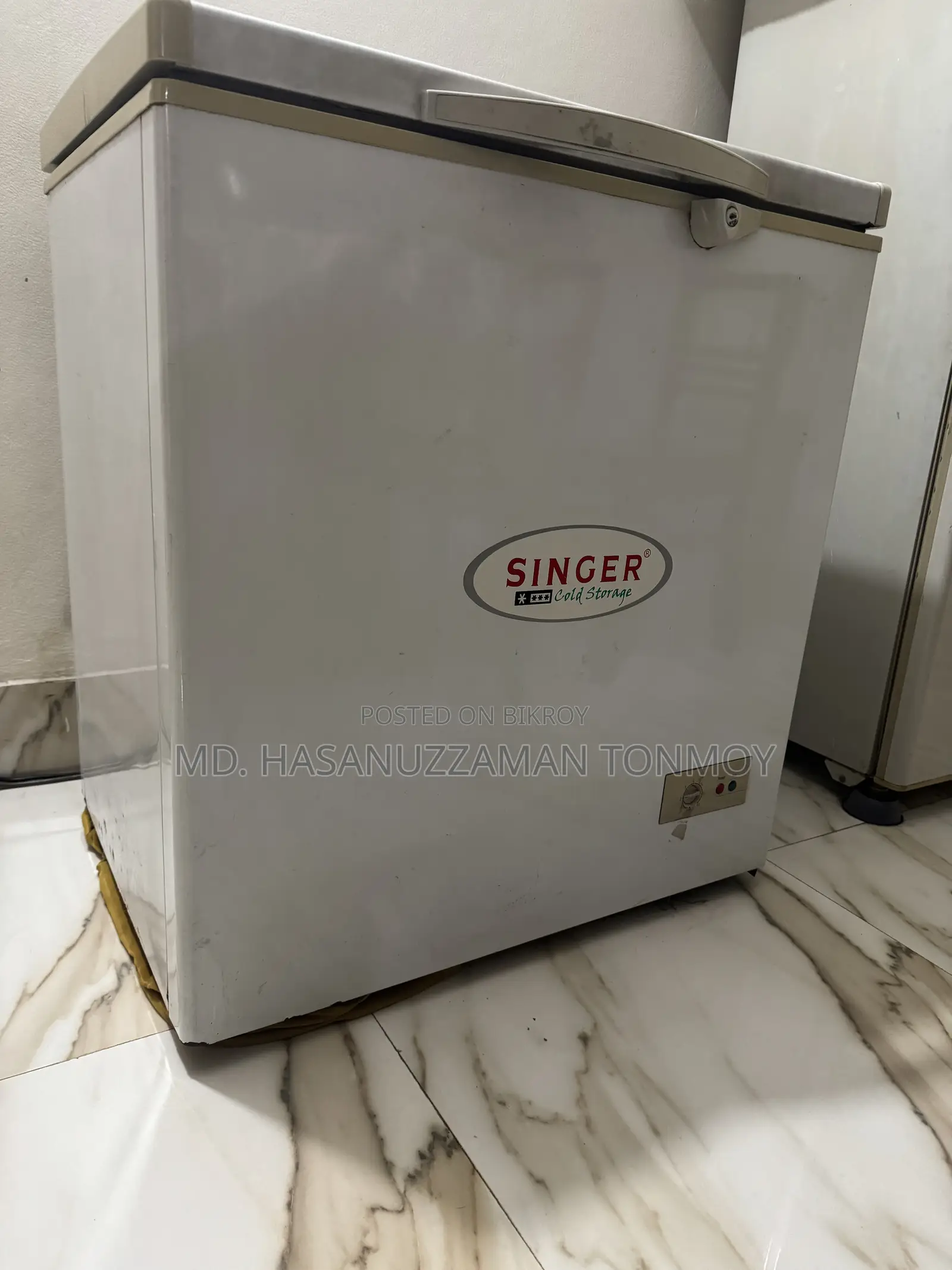 সিঙ্গার চেস্ট ফ্রিজার