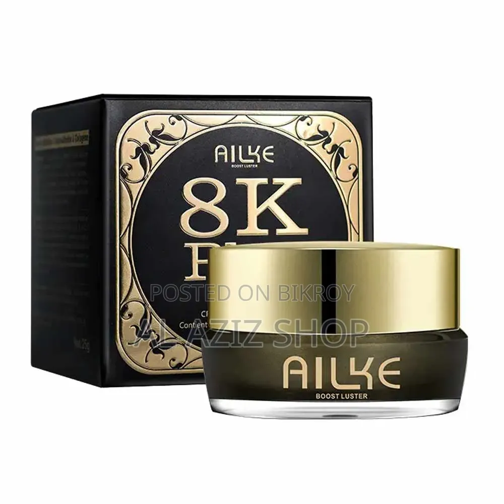 AIKE 8K Plus 10X Whitening Night Cream | 8K Plus Night Cream