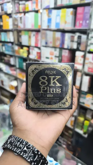 AIKE 8K Plus 10X Whitening Night Cream | 8K Plus Night Cream