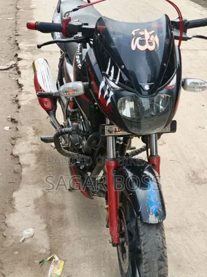 বাজাজ পালসার ১৫০ ২০২২