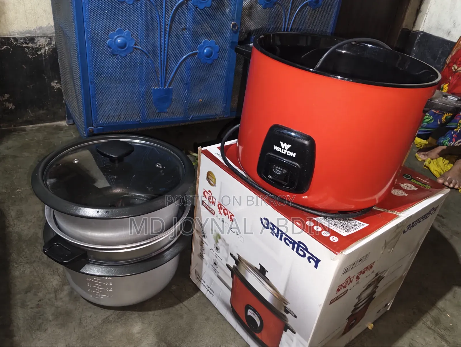 Rice Cooker