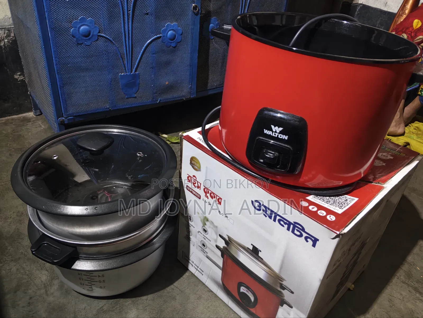 Rice Cooker