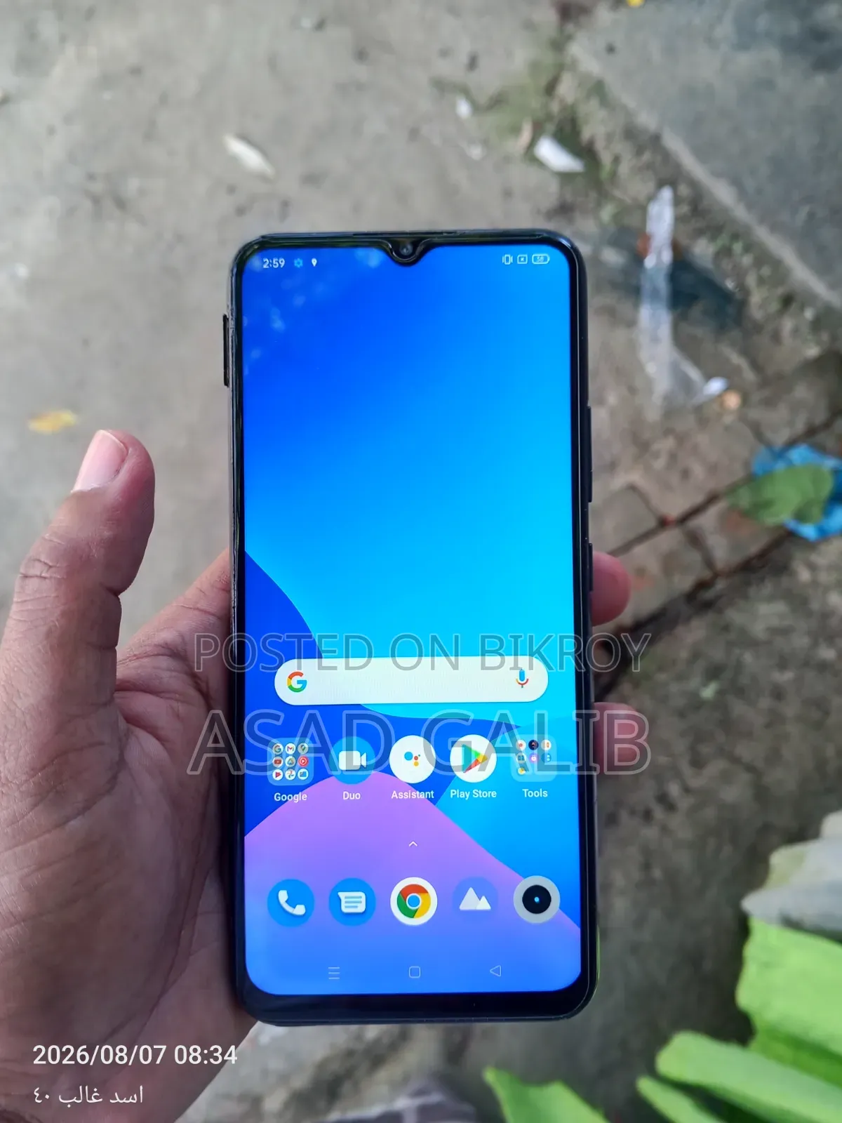 Realme Narzo 30A 64 GB Black