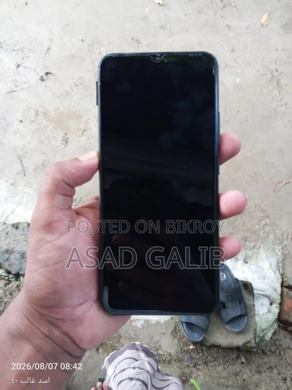 Realme Narzo 30A 64 GB Black