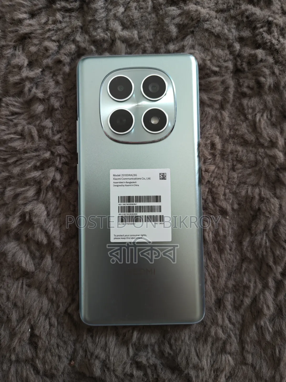 Xiaomi Redmi Note 15 128 GB Blue