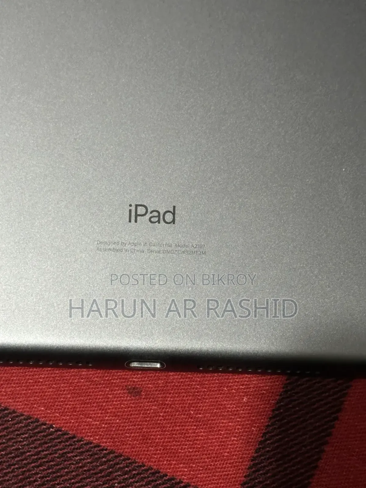 অ্যাপল ৩২ জিবি ব্রোঞ্জ