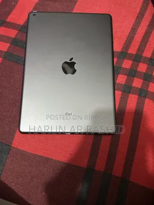 অ্যাপল ৩২ জিবি ব্রোঞ্জ
