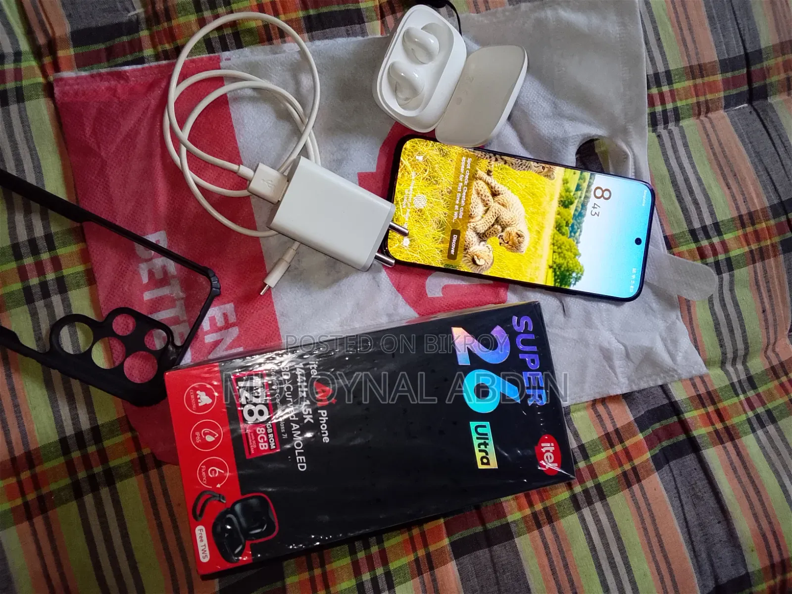 নিউ আইটেল এস২৫ আল্ট্রা ১২৮ জিবি ব্লু