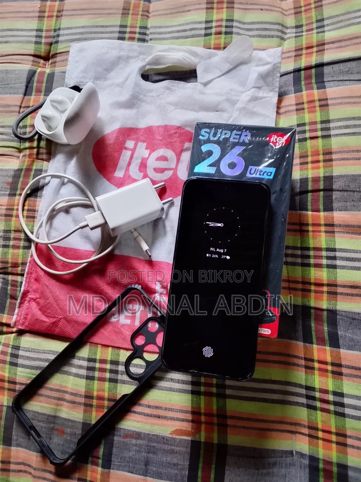নিউ আইটেল এস২৫ আল্ট্রা ১২৮ জিবি ব্লু