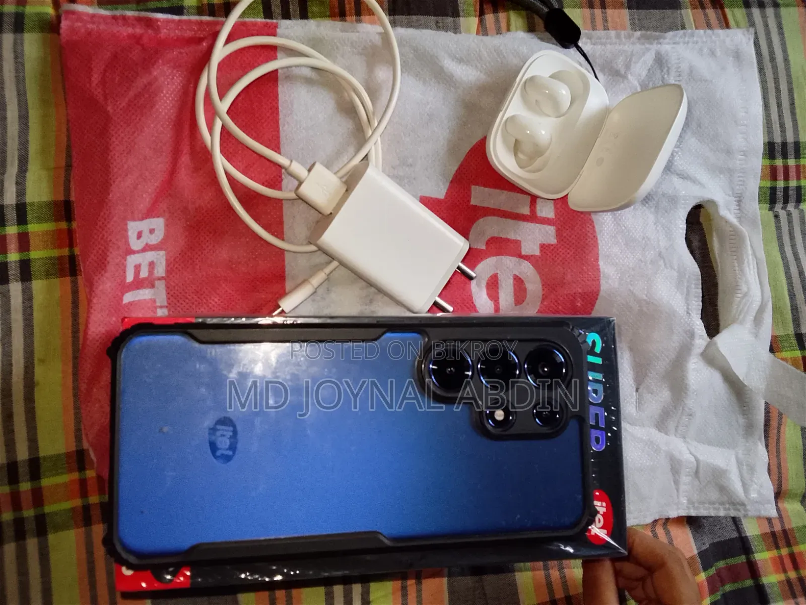নিউ আইটেল এস২৫ আল্ট্রা ১২৮ জিবি ব্লু