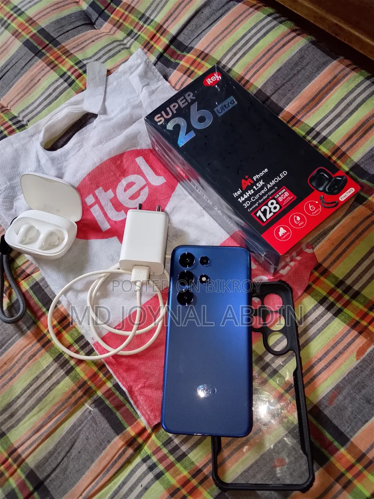 নিউ আইটেল এস২৫ আল্ট্রা ১২৮ জিবি ব্লু