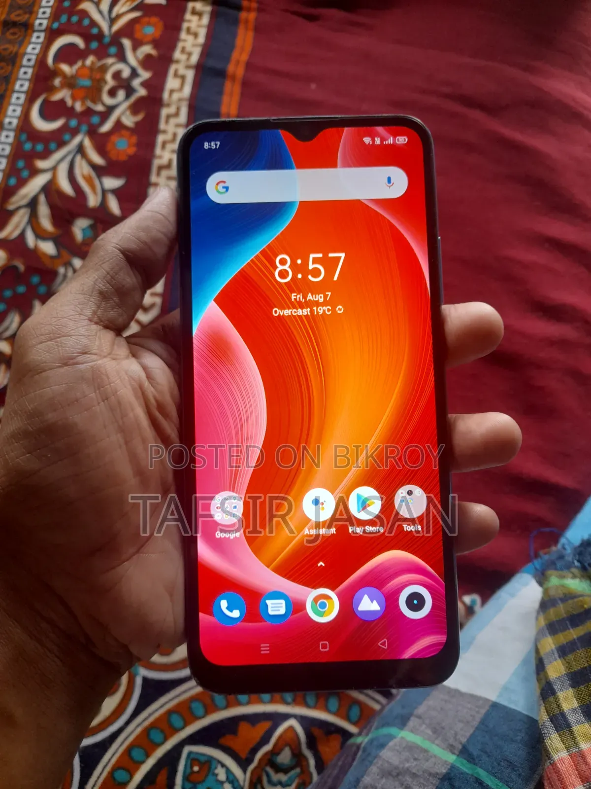 Realme C21Y 32 GB Blue